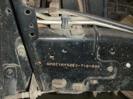 ขายด่วน NPR 130 ปี 49