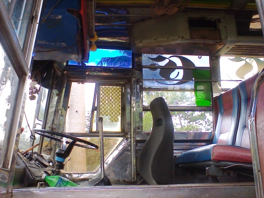 ขายรถบัส ขายรถบัส