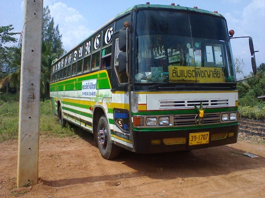 ขายรถบัส ขายรถบัส