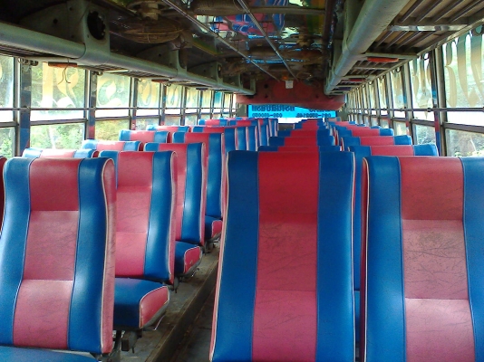 ขายรถบัส ขายรถบัส