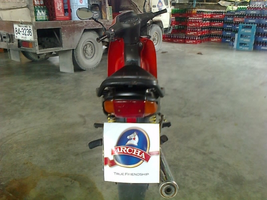 honda เวฟ100cc เครื่องดี ทะเบียนไม่โอน honda เวฟ100cc เครื่องดี ทะเบียนไม่โอน