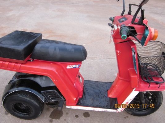 ขาย honda  gyrox  สภาพดีมาก