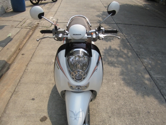 ขายด่วน สกูปี้ไอ ปี54สวยๆเครื่องดีเดิมๆชุดโอนพร้อม ขายด่วน สกูปี้ไอ ปี54สวยๆเครื่องดีเดิมๆชุดโอนพร้อม