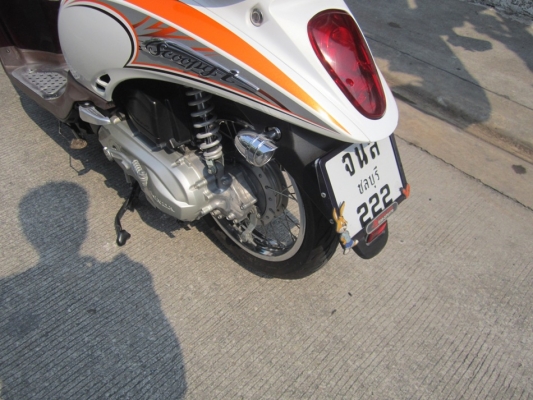 ขายด่วน สกูปี้ไอ ปี54สวยๆเครื่องดีเดิมๆชุดโอนพร้อม ขายด่วน สกูปี้ไอ ปี54สวยๆเครื่องดีเดิมๆชุดโอนพร้อม