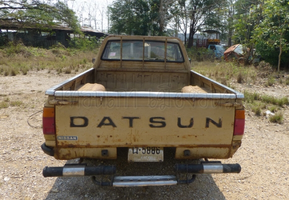 datsun 720 ช่วงสั้น 4ขอ สีครีม สวยบางอย่างแห้ง datsun 720 ช่วงสั้น 4ขอ สีครีม สวยบางอย่างแห้ง