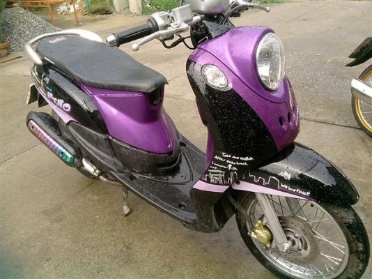ขายด่วน