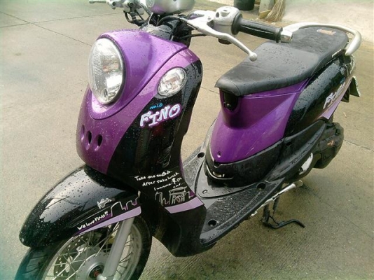 ฟรีโนต่อลองได้ ตจว บริการส่งรับมัดจำ1000