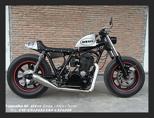 ขาย... Yamaha Sr400 อังกฤษ แต่งแนววินเทจของแต่งแท้ ทั้งคันrn ขายด่วนๆๆ