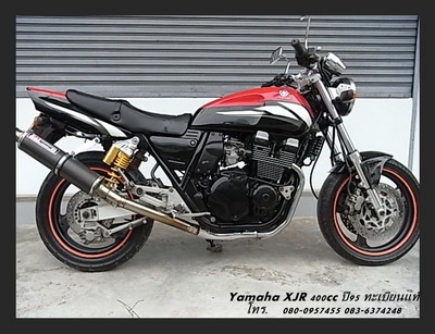 ขาย... Yamaha XJR400 y.95 ทะเบียนแท้โอนขนส่ง 89,000 - ด่วนๆๆๆ