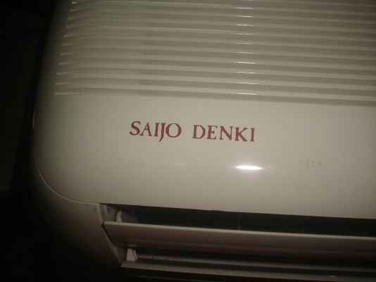 SAIJO   DENKI  A.P.S 13200BTU ห้างแท้  ขายถูกๆๆ