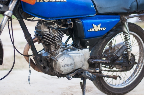 ขาย HONDA JX110