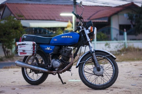 ขาย HONDA JX110
