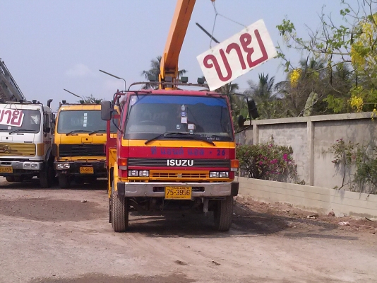 ขายด่วน เครน10ล้อ ISUZU FVM 12Q