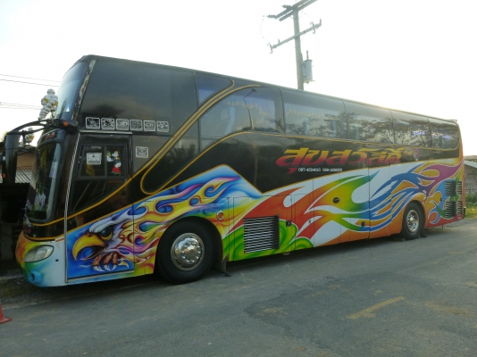 ประกาศขายรถบัสมือสอง