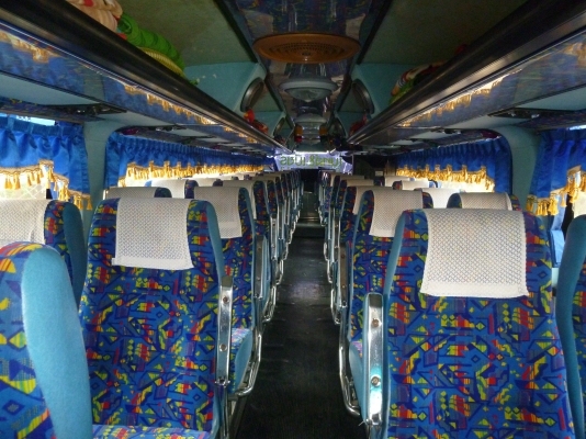 ประกาศขายรถบัสมือสอง ประกาศขายรถบัสมือสอง