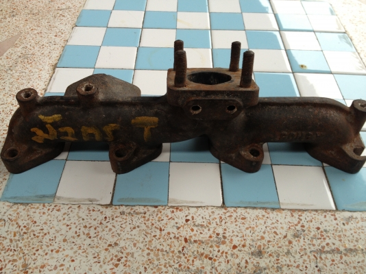 เขาควายเทอร์โบ(ท่อไอเสีย)มังกรทอง