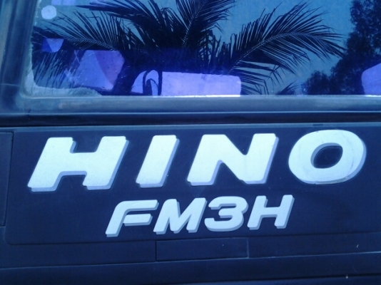 HINO FM 3H 195 Hp รถห้างมือเดียวเดิมๆสวยมากๆ (ทึมงานรถคุณภาพ) รูปประกอบการตัดสินใจเยอะมาก HINO FM 3H 195 Hp รถห้างมือเดียวเดิมๆสวยมากๆ (ทึมงานรถคุณภาพ) รูปประกอบการตัดสินใจเยอะมาก
