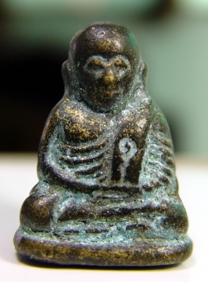 หลวงพ่อเงิน