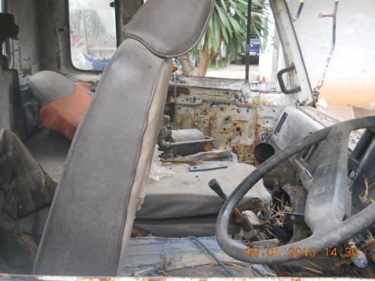 ขายหัวร็อกกี้ตามสภาพ