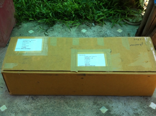 ขายชุดpower ae 92