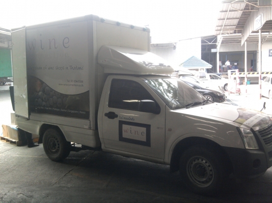 ขาย ISUZU (ราคา 250,000บาท ต่อรองได้ ต้องการขายภายในเดือนนี้)