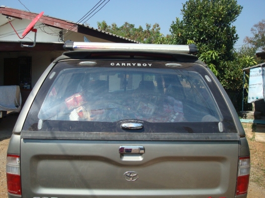 ขายหลังคาแครี่บอยแท้ๆเดิมๆสีทองพร้อมเบาะ แอร์ ลำโพง แร็กหลังคา 8500 บาท ลำพูนครับ ขายหลังคาแครี่บอยแท้ๆเดิมๆสีทองพร้อมเบาะ แอร์ ลำโพง แร็กหลังคา 8500 บาท ลำพูนครับ