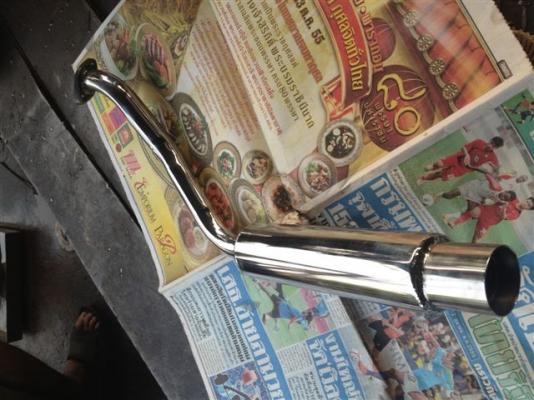 ท่อสูตรฮอนด้า