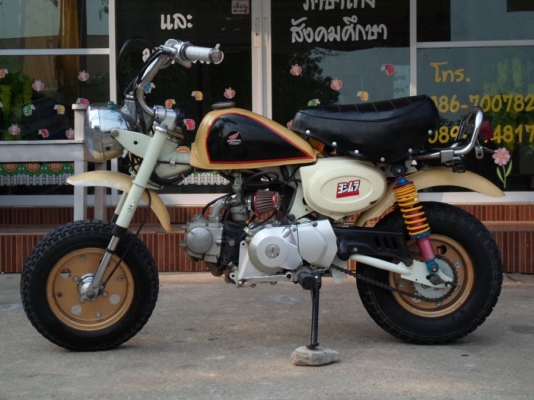 ขาย มังกี้ แต่งสไตส์ญี่ปุ่น เทห์ ราคา 15500 ต่อรองได้