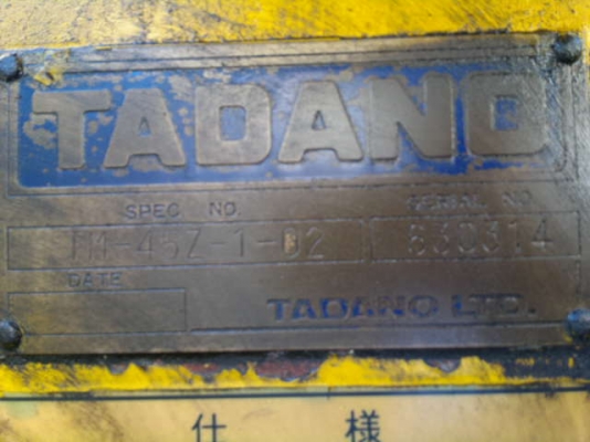 ขายรถ 6 ล้อ กระบะคาร์โก้ ติดตั้งเครน TADTNO SuperZ500 IS   UZU JCR300Y รถสวย เครื่อง. 6BG1-175 แรง