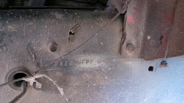 ISUZU FXZ240 คุณวันปิยะ จ.กาญจนบุรี ซื้อแล้วค่ะ ISUZU FXZ240 คุณวันปิยะ จ.กาญจนบุรี ซื้อแล้วค่ะ