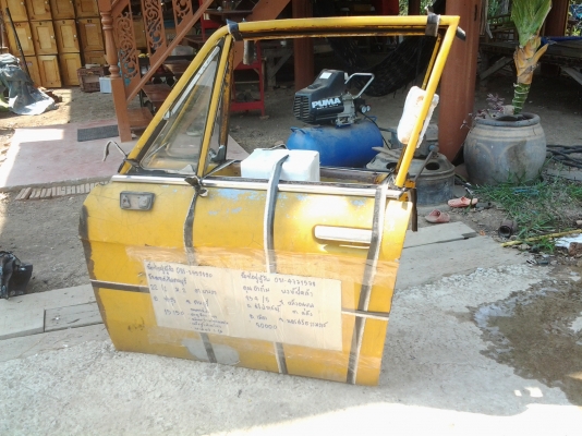 ชำแหละkb20เรียบร้อยแล้วอะไหล่ตอนนี้ที่เหลือ..แก้มซ้าย-ขวา..1000  เบาะเดิม..1000..ขายแล้ว..  ฤงน้ำมัน...1200  ฝาท้ายใหม่..2000สนใจโทรสอบฤามเพิ่มเติมได้..ขอบคุณลูกค้าทุกท่านมากๆค่ะโจคลาสสิคลพบุรี