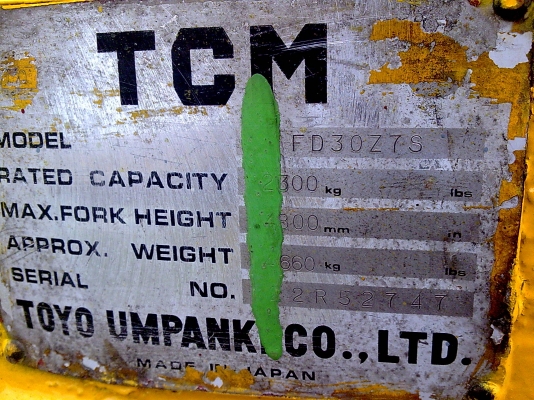 ต้องการขายโฟลค์ลิฟ 3 ตัน tcm เสาพิเศษ สูง 4.8 m