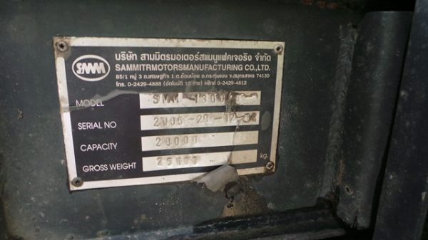 ISUZU  FXZ270  พร้อมหางดั้มสองเพลาSMM  พร้อมขายค่ะ
