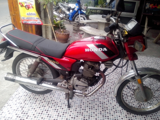 ขาย วิง 125 ขาย วิง 125