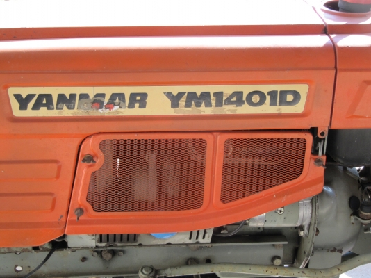 ขายรถไถ ยันม่าร์ รุ่น1401D 2เพลา พร้อมใช้งาน