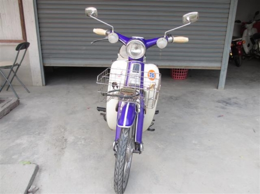 ขาย C70 เครื่องเวฟ 110 มีเล่มทะเบียนสภาพสวยๆพร้อมออกทริป (จัดส่งได้) ขาย C70 เครื่องเวฟ 110 มีเล่มทะเบียนสภาพสวยๆพร้อมออกทริป (จัดส่งได้)