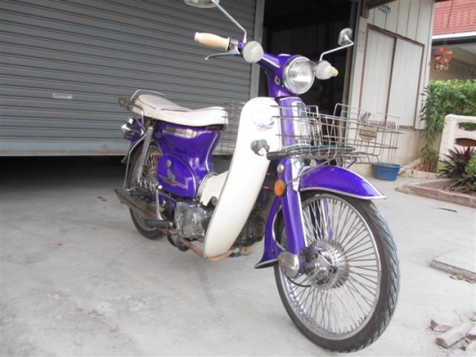 ขาย C70 เครื่องเวฟ 110 มีเล่มทะเบียนสภาพสวยๆพร้อมออกทริป (จัดส่งได้)