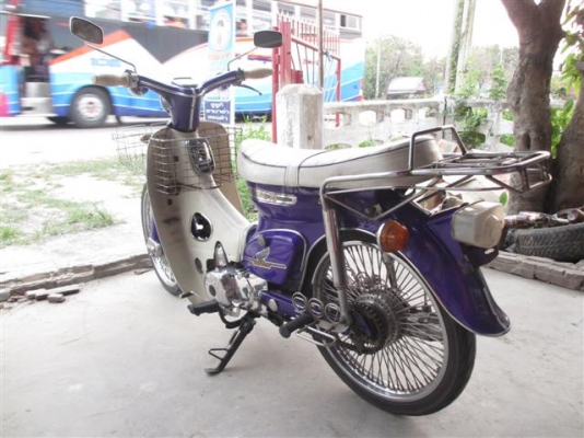 ขาย C70 เครื่องเวฟ 110 มีเล่มทะเบียนสภาพสวยๆพร้อมออกทริป (จัดส่งได้) ขาย C70 เครื่องเวฟ 110 มีเล่มทะเบียนสภาพสวยๆพร้อมออกทริป (จัดส่งได้)