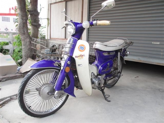 ขาย C70 เครื่องเวฟ 110 มีเล่มทะเบียนสภาพสวยๆพร้อมออกทริป (จัดส่งได้) ขาย C70 เครื่องเวฟ 110 มีเล่มทะเบียนสภาพสวยๆพร้อมออกทริป (จัดส่งได้)