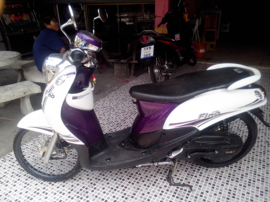 ขายฟีโน่ ขายฟีโน่