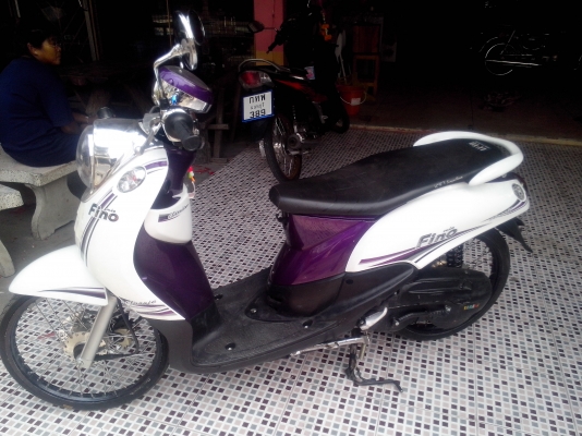 ขายฟีโน่ ขายฟีโน่