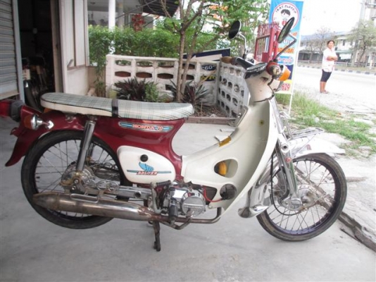 ขาย C70 เครื่องดรีม มีเล่มทะเบียนสภาพสวยๆพร้อมออกทริป (จัดส่งได้) ขาย C70 เครื่องดรีม มีเล่มทะเบียนสภาพสวยๆพร้อมออกทริป (จัดส่งได้)