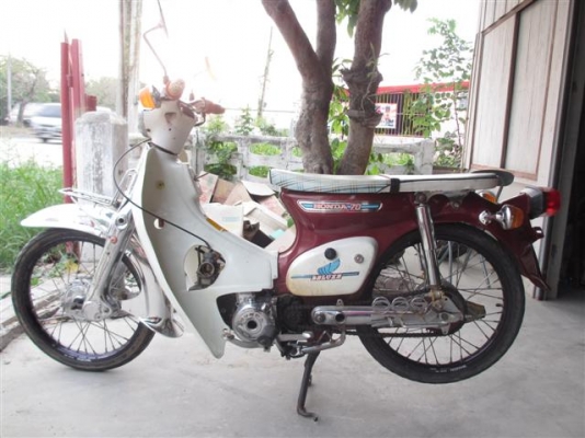 ขาย C70 เครื่องดรีม มีเล่มทะเบียนสภาพสวยๆพร้อมออกทริป (จัดส่งได้) ขาย C70 เครื่องดรีม มีเล่มทะเบียนสภาพสวยๆพร้อมออกทริป (จัดส่งได้)