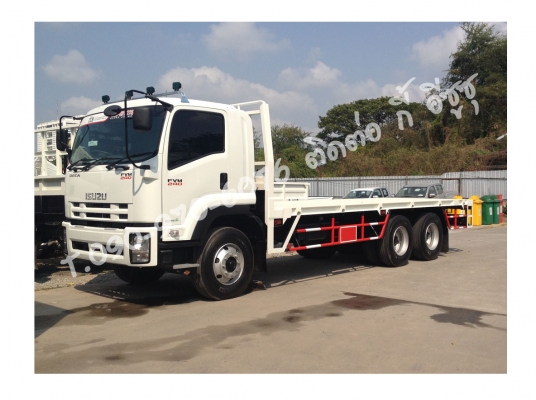 ISUZU FVM240แรง ยาว7.1เมตร กระบะเหล็กพื้นเรียบ ISUZU FVM240แรง ยาว7.1เมตร กระบะเหล็กพื้นเรียบ