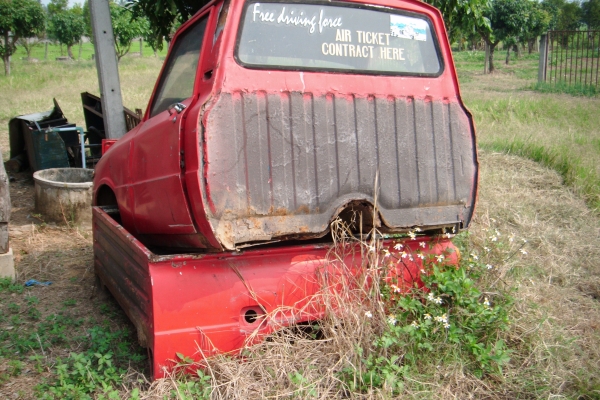 ขายหัวเก๋ง กระบะ มาสด้า 1000 ตามสภาพ