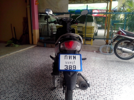 ขาย ยามาฮ่า นูโว ขาย ยามาฮ่า นูโว