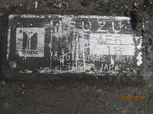 ขายเกียร์ ISUZU AF 6 ฟูลเล่อร์ ใช้งานได้ครับ