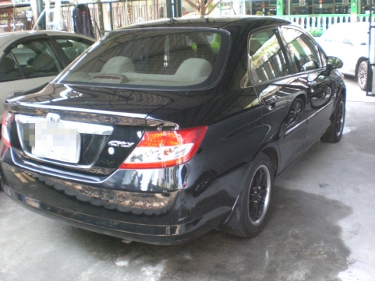 ขายด่วน ขายแล้ว