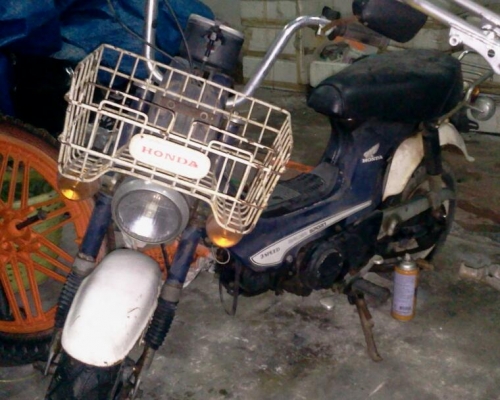 ขายชาลีเดิม ราคา 12900บาท