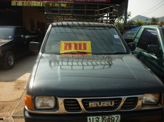 ขาย ISUZU TFR 90 แรง สภาพพร้อมใช้งาน